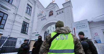 Для предотвращения терактов: СБУ подтвердила обыски в Киево-Печерской Лавре (фото) - focus.ua - Россия - Украина - Киев