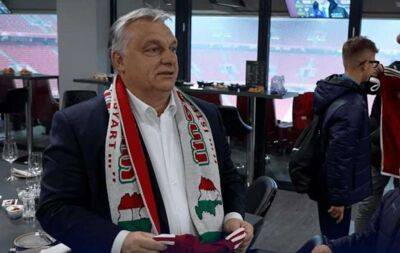 Україна викликає угорського посла через скандальний шарф Орбана - lenta.ua - Україна - Угорщина - місто Будапешт