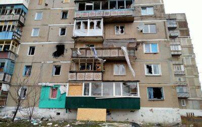 Російські військові обстріляли Торецьк та Часів Яр: є поранені - rbc.ua - Україна - Росія