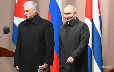 Владимир Путин - Фидель Кастро - Путин встретился с президентом Кубы в Москве - korrespondent.net - Москва - Россия - Украина - Куба - Гавана