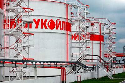 Болгарія досягла угоди з «Лукойлом», яка дозволить російській компанії обходити ембарго ЄС - bin.ua - Украина - Болгарія