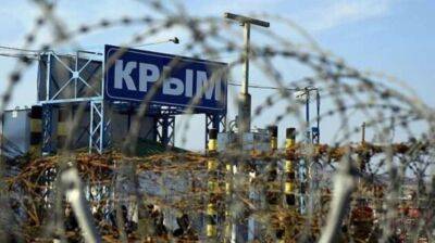 Російські окупанти оголосили «високий рівень терористичної небезпеки» у Криму - lenta.ua - Украина - Крим