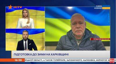 Игорь Терехов - Более 200 «пунктів незламності» будет в Харькове этой зимой — Терехов - objectiv.tv - Харьков