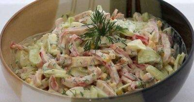 Салат "Праздничный": пошаговый рецепт сытного и вкусного блюда - focus.ua - Украина