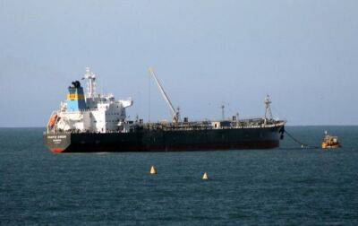 Sky News - Атака Ірану на ізраїльський танкер: ВМС США виявили уламки "Шахеда" - rbc.ua - США - Украина - Україна - Оман - Ізраїль - Іран - місто Тегеран