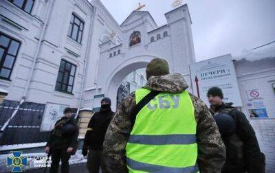 Виктор Орбан - Итоги 22.11: Обыски в Лавре и шарф Орбана - korrespondent.net - Австрия - Россия - Украина - Киев - Румыния - Венгрия