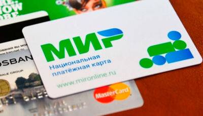 Фінансові «партнери» рф відмовляються від платіжної системи «Мир» - Bloomberg - bin.ua - США - Украина