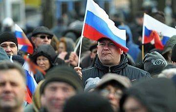 Аббас Галлямов - Результаты соцопроса в РФ шокировали Кремль - charter97.org - Россия - Белоруссия