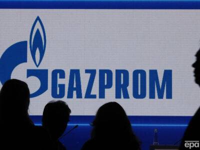 Андрей Спыну - В Молдове опровергли обвинения "Газпрома" в "оседании" газа в Украине - gordonua.com - Россия - Украина - Молдавия