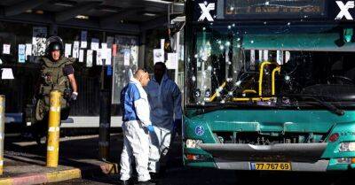 Коби Шабтай - Взрывы на автобусных остановках в Иерусалиме: один человек погиб, 22 ранены - rus.delfi.lv - Израиль - Латвия - Иерусалим