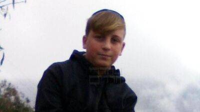 16-летний Арье Щупак погиб в теракте в Иерусалиме - vesty.co.il - Израиль - Канада - Иерусалим