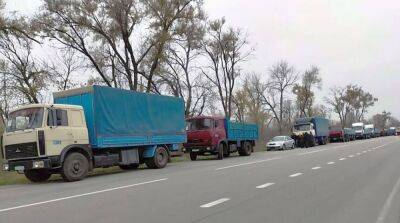Россияне разграбили машины с грузом для Запорожской АЭС – Энергоатом - ru.slovoidilo.ua - Украина - Энергодар