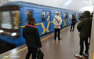 Ракетний удар по Києву: як працює метро - rbc.ua - Україна - місто Київ