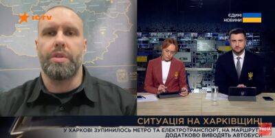 Синегубов рассказал, как будут возвращать электроэнергию в Харькове и области - objectiv.tv - Украина - Харьковская обл. - Харьков