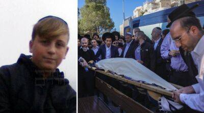 Яир Лапид - 16-летний Арье Шехопек, жертва теракта в Иерусалиме - isroe.co.il - Канада - Палестина - Иерусалим - Israel