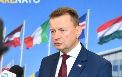 Міністр оборони Польщі попросив Німеччину передати Україні комплекси ППО Patriot - rbc.ua - Україна - Німеччина - Польща - Twitter