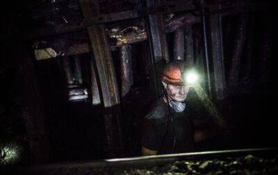 У Кривому Розі з-під землі евакуювали понад 600 шахтарів - rbc.ua - Україна - місто Кривий Ріг