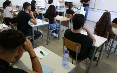 В Агландже группа подростков третирует одноклассников - vkcyprus.com - Кипр