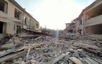 Російські армія атакувала Торецьк у Донецькій області: є руйнування - rbc.ua - Україна