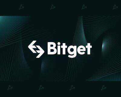 Bitget увеличит штат на 50% в рамках децентрализованного расширения - forklog.com - Сейшелы