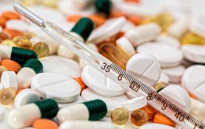 В США одобрили самое дорогое лекарство в мире - korrespondent.net - США - Украина