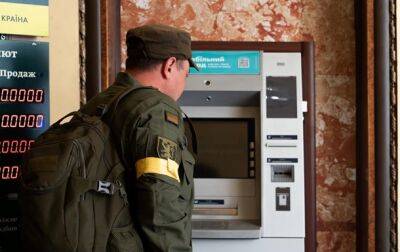 Ощадбанк отменил комиссию за снятие наличных с карт других банков - korrespondent.net - Россия - Украина