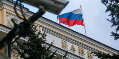 ЦБ назвал признаки манипуляций через Telegram-каналы - finmarket.ru - Россия