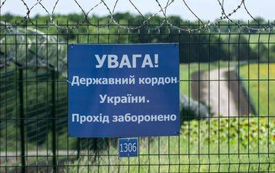На кордонах ускладнена робота пунктів пропуску: що відомо - rbc.ua - Україна