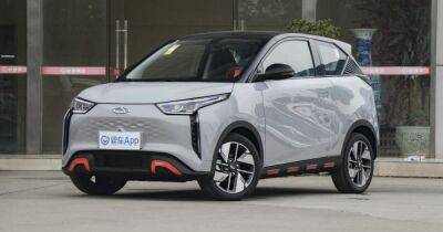 Цена $12 500 и запас хода до 400 км: презентован новый электромобиль Chery QQ (фото) - focus.ua - Китай - Украина