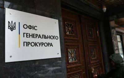 Военного РФ осудили на 10 лет за пытки гражданских на Черниговщине - korrespondent.net - Россия - Украина - Черниговская обл.