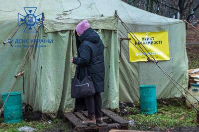 «Пункти незламності» откроются, если света нет более суток — ГСЧС Харьковщины - objectiv.tv - Украина - Харьковская обл. - Гсчс