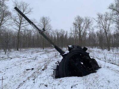 За добу ЗСУ знищили близько 560 окупантів: втрати ворога на 26 листопада - vchaspik.ua - Украина - Росія