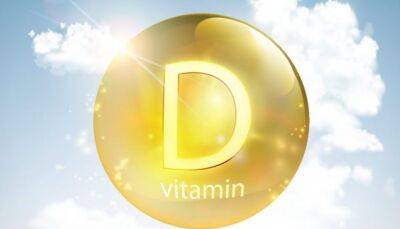 Что нужно знать про дефицит витамина D - fokus-vnimaniya.com - Новости