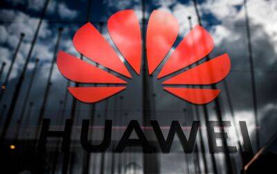 Джо Байден - США заборонили продаж обладнання Huawei та ZTE через побоювання китайського шпигунства - rbc.ua - США - Вашингтон - Україна - місто Пекін