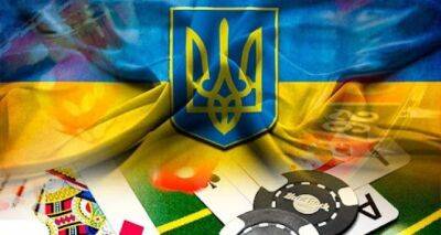 Бездепозитные бонусы за регистрацию с выводом в казино Украины - cxid.info - Украина
