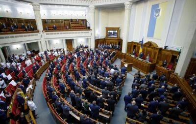 Всеукраїнська асоціація громад закликала парламент прийняти реформу містобудування - rbc.ua - Україна - Парламент