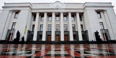 Стефанчук анонсував позбавлення мандатів десятка нардепів – хто це буде - lenta.ua - Украина