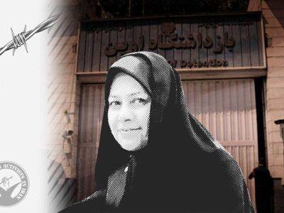 Али Хаменеи - Аля Хаменеи - Племянница верховного лидера Ирана поддержала протесты, ее задержали - gordonua.com - Украина - Иран - Тегеран - Курдистан - Протесты
