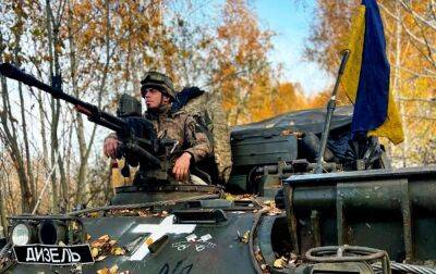 Окупанти не розраховують, що стримають ЗСУ при форсуванні Дніпра: карти боїв - rbc.ua - Україна - місто Херсон