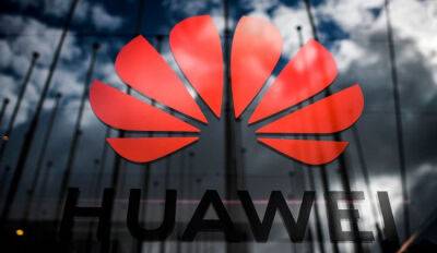 Джо Байден - США заборонили продаж обладнання Huawei та ZTE через побоювання китайського шпигунства - bin.ua - США - Вашингтон - Україна - місто Пекін