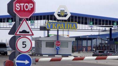 На границе с Молдовой не работают шесть пунктов пропуска: названа причина - ru.slovoidilo.ua - Украина - Молдавия - Румыния - Венгрия - Закарпатская обл.
