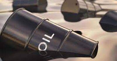Николас Мадуро - Цены на нефть упали ниже $82 за баррель для Brent и $75 для WTI - minfin.com.ua - Китай - США - state Texas - Украина - Вашингтон - Лондон - Венесуэла - Сингапур