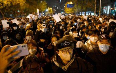 Антиурядові протести у Китаї викликали падіння курсу юаня - rbc.ua - Китай - США - Україна - Covid