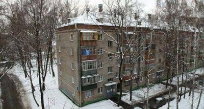 Хрущевка, панельный дом или новостройка: в каких домах украинцам зимой будет теплее - cxid.info