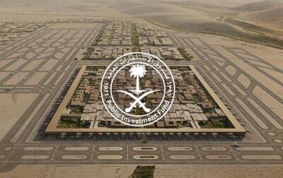 Мира Городов - король Салман - Саудовская Аравия построит гигантский аэропорт - korrespondent.net - Украина - Саудовская Аравия - Эр-Рияд - Строительство