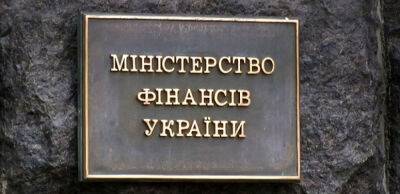 Проблема блокування податкових накладних: нові слова та «рішучі» засвідчення - thepage.ua - Украина
