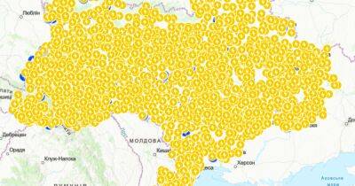 Кирилл Тимошенко - В Украине оновили карту Пунктов несокрушимости - dsnews.ua - Украина