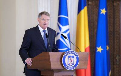Джо Байден - Президент Румунії закликав до посилення НАТО у Східній Європі - rbc.ua - США - Україна - Румунія