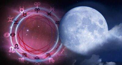 Лунный гороскоп 29 ноября 2022 года - cxid.info