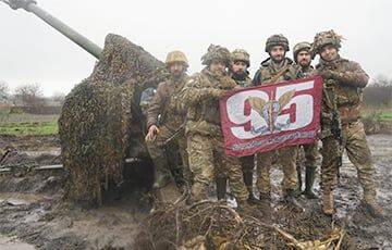 Содрогается небо: бойцы 95-й бригады ВСУ показали, как уничтожают врага - charter97.org - Белоруссия